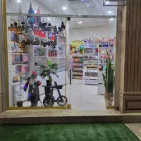 ملزومات تم تولد