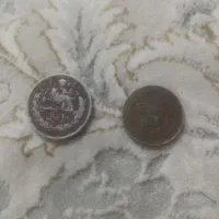 سکه قدیمی|کلکسیون اشیاء عتیقه|بیرجند, |دیوار