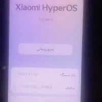 poco x7 pro|موبایل|کاشان, فاز ۲ ناجی آباد|دیوار