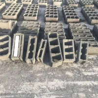 تجهیزات ساختمانی پرشیا|مصالح و تجهیزات ساختمان|همدان, |دیوار