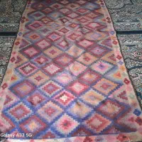 گلیم دست یافت