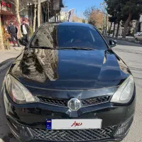 mg6 magnet 2014 full