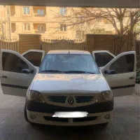 پارس تندر مولتی مدیا مدل ۹۷