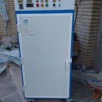 میوه خشک کن