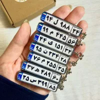 گردنبند رزین|بدلیجات|گرگان, |دیوار