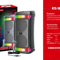 اسپیکر بلوتوثی|پخشکننده همراه|اندیشه, اندیشه فاز ۱|دیوار