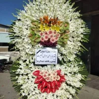 تاج گل های ختم وتبریک افتتاحیه ونمایشگاه