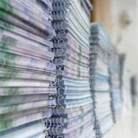 (مرکز چاپ و تکثیر سراج)