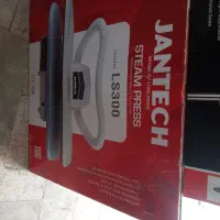 اتو پرس