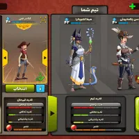 اکانت پسر خانده|کنسول، بازی ویدئویی و آنلاین|تهران, دارآباد|دیوار