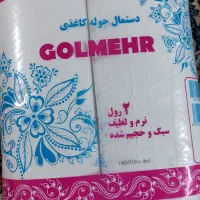 دستمال دستمال ۴لایه|مواد شوینده و دستمال کاغذی|نیشابور, شهرک قدس|دیوار