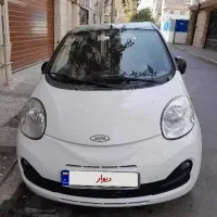 MVM110Sپاندا