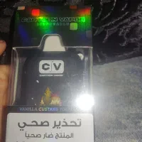 ویپ 10000|زیورآلات و اکسسوری|آستارا, |دیوار