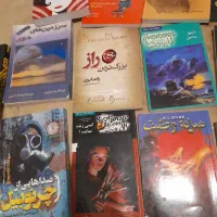 ۲۷ جلد کتاب|کتاب و مجله ادبی|لواسان, |دیوار