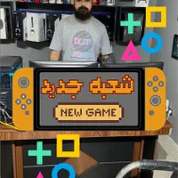 فروشگاه فَرْوَهَر - پلی استیشن و ایکس باکس