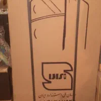 تخفیف ویژه یخچال فریزر و لباس شویی