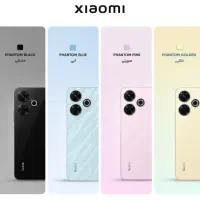 گوشی موبایل ده قسطه|موبایل|خرمآباد, |دیوار