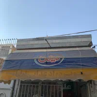 سایبان کالسکه ای مغازه|فروشگاه و مغازه|اصفهان, فجر|دیوار
