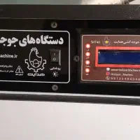 دستگاه جوجه کشی ۵۰۴ تایی هدایت