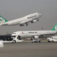 فروش بلیط رفت و برگشت مشهد