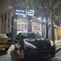 ۱۴۰۲ بدون رنگ