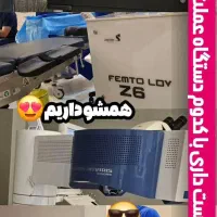 عمل حذف عینک لازک لیزیک فمتولیزیک آستیگمات پیرچشمی