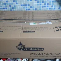 آبگرمکن بوتان|آبگرمکن، پکیج، شوفاژ|تبریز, |دیوار