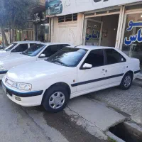 پارس سال ۹۲