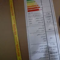 کولر گازی نو ایوا ۲۴۰۰۰هزار