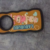 قاب گوشی poco C75 طرح لبوبو