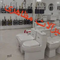 توالت فرنگی شوتینگ دار دوزمانه مظاهری|لوازم سرویس بهداشتی|کرج, کمالشهر|دیوار