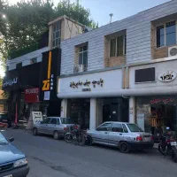 فروش مغازه بالکن دار 35متری خیابان خیام