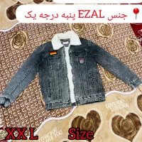 کاپشن و هودی|لباس|شوش, |دیوار