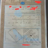 فروش-زمین-مسکونی