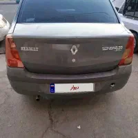 ال 90