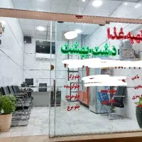 صندلی چرم با میز اداری