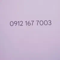 سیم کارت ۹۱۲ کد ۱ رند