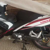 شوکا ۱۳۰