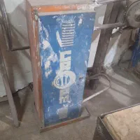 نقطه جوش ۳۵ کاوا کروپ