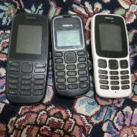 گوشی موبایل