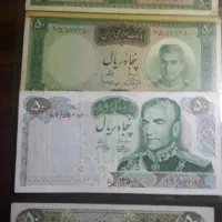 اسکناس پهلوی کلکسیونی|کلکسیون سکه، تمبر، اسکناس|رشت, چله خانه|دیوار