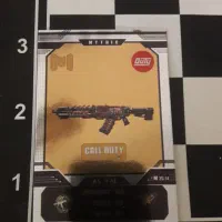 کیمدی کالاف