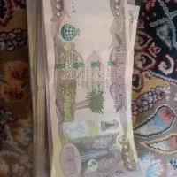 دینار عراق کلکسیونی
