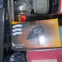 اتو هومرک زیر قیمت بازار