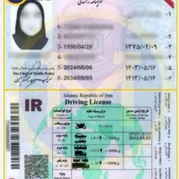 اموزش رانندگی با استعلام مربی