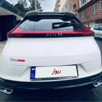 Mvm x33 1404 اتومات|خودرو سواری و وانت|تهران, هوانیروز|دیوار