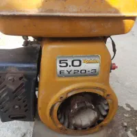 پمپ آب روبین