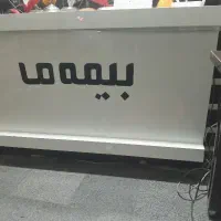 استخدام خانم در شرکت بیمه ما