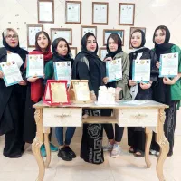 آموزش کراتین