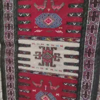 گلیم